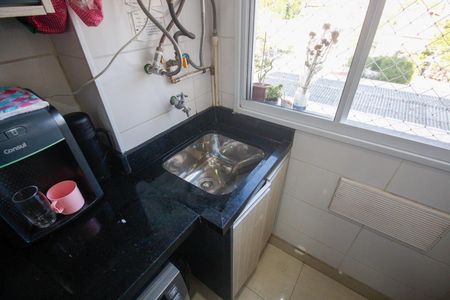 Apartamento à venda com 43m², 2 quartos e 1 vagaÁrea de Serviço
