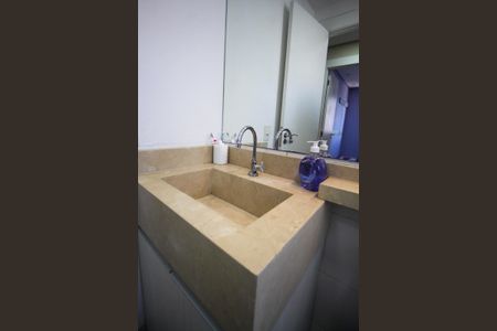 Apartamento à venda com 43m², 2 quartos e 1 vagaBanheiro