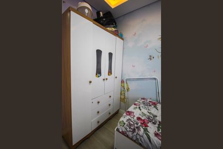 Apartamento à venda com 43m², 2 quartos e 1 vagaQuarto 2