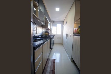 Apartamento à venda com 43m², 2 quartos e 1 vagaCozinha e Área de Serviço