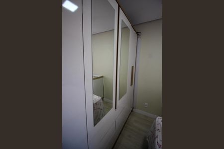 Apartamento à venda com 43m², 2 quartos e 1 vagaQuarto 1