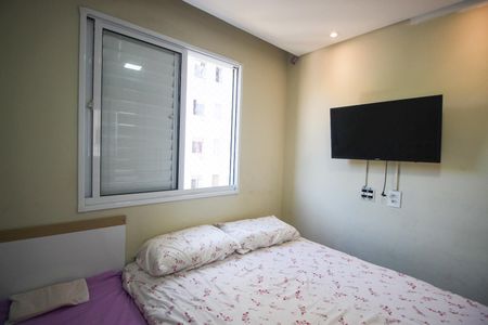 Apartamento à venda com 43m², 2 quartos e 1 vagaQuarto 1