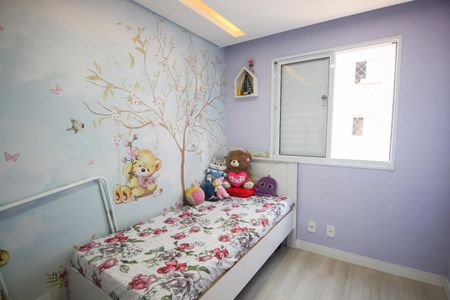 Apartamento à venda com 43m², 2 quartos e 1 vagaQuarto 2