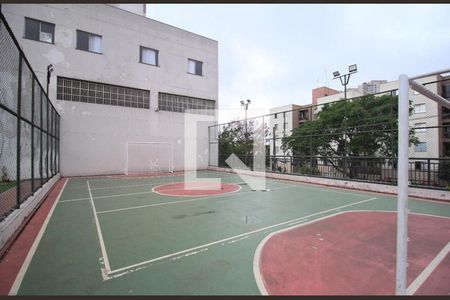 Apartamento à venda com 43m², 2 quartos e 1 vagaQuadra