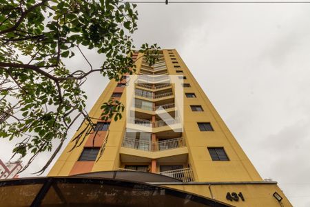 Apartamento para alugar com 38m², 1 quarto e 1 vagaFachada