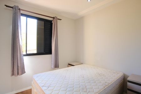 Quarto de apartamento para alugar com 1 quarto, 38m² em Tatuapé, São Paulo