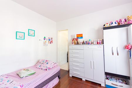 Casa à venda com 300m², 3 quartos e 7 vagasSuíte 2