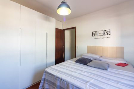 Casa à venda com 300m², 3 quartos e 7 vagasSuíte 3