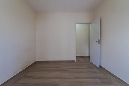 Apartamento para alugar com 90m², 2 quartos e 2 vagasQuarto 1