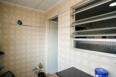 Apartamento à venda com 69m², 2 quartos e 1 vagaÁrea de serviço