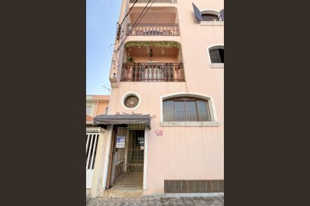 Apartamento à venda com 69m², 2 quartos e 1 vagaFachada + plaquinha