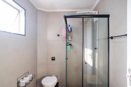 Apartamento à venda com 69m², 2 quartos e 1 vagaBanheiro