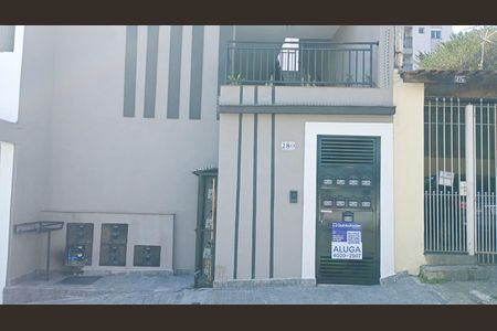 Apartamento para alugar com 43m², 1 quarto e sem vagaFachada