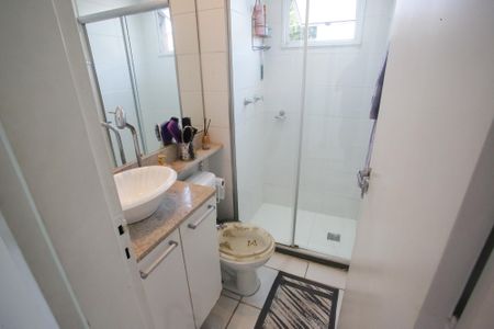 Apartamento à venda com 47m², 2 quartos e 1 vagaBanheiro
