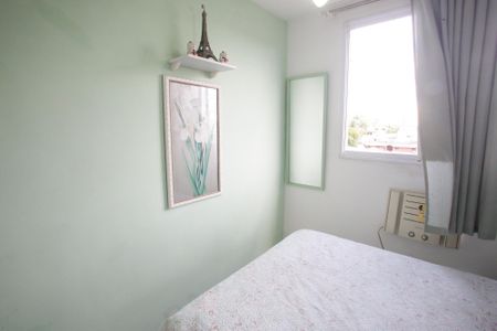 Apartamento à venda com 47m², 2 quartos e 1 vagaQuarto 1