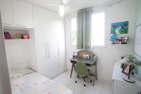 Apartamento à venda com 47m², 2 quartos e 1 vagaQuarto 2