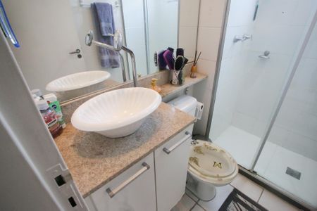 Apartamento à venda com 47m², 2 quartos e 1 vagaBanheiro