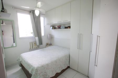 Apartamento à venda com 47m², 2 quartos e 1 vagaQuarto 1
