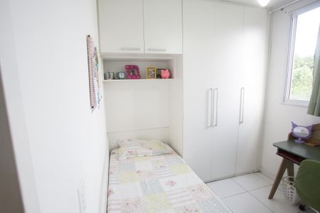 Apartamento à venda com 47m², 2 quartos e 1 vagaQuarto 2