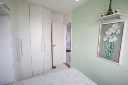 Apartamento à venda com 47m², 2 quartos e 1 vagaQuarto 1