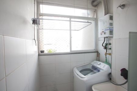 Apartamento à venda com 47m², 2 quartos e 1 vagaÁrea de Serviço