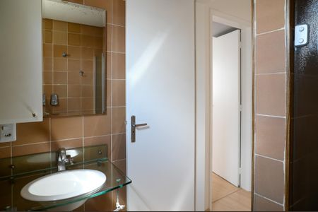 Apartamento para alugar com 62m², 2 quartos e 1 vagaBanheiro