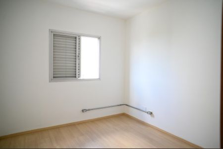 Apartamento para alugar com 62m², 2 quartos e 1 vagaQuarto 1