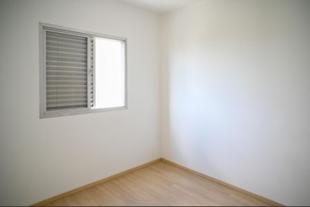 Apartamento para alugar com 62m², 2 quartos e 1 vagaQuarto 2