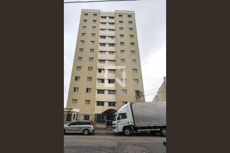 Apartamento para alugar com 62m², 2 quartos e 1 vagaFachada