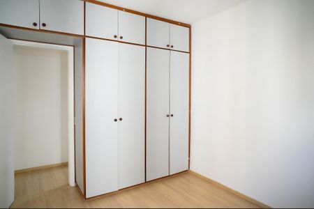 Apartamento para alugar com 62m², 2 quartos e 1 vagaQuarto 2