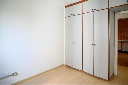 Apartamento para alugar com 62m², 2 quartos e 1 vagaQuarto 1