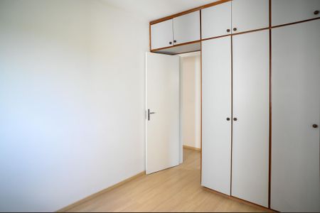 Apartamento para alugar com 62m², 2 quartos e 1 vagaQuarto 2