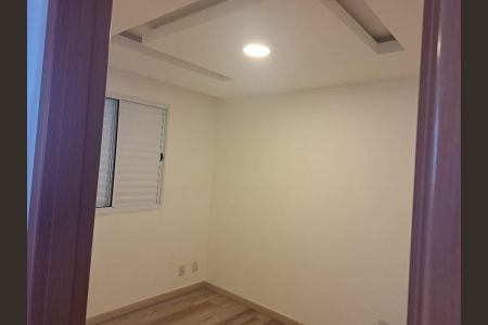 Quarto de apartamento para alugar com 2 quartos, 45m² em Jardim Santa Ines III, São José dos Campos