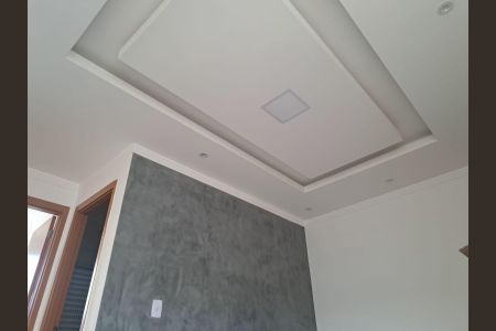 Sala de apartamento para alugar com 2 quartos, 45m² em Jardim Santa Ines III, São José dos Campos