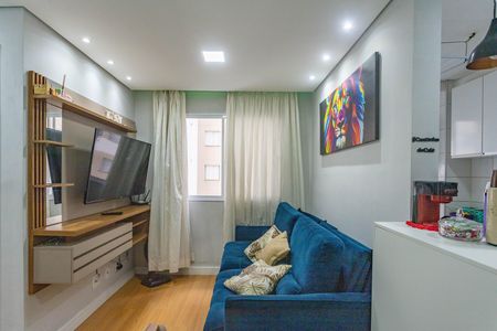 Apartamento à venda com 42m², 2 quartos e 1 vaga Apartamento à venda com 42m², 2 quartos e 1 vagaSala