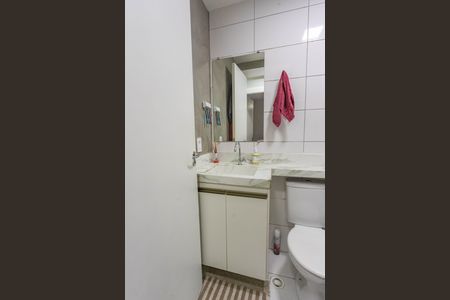 Apartamento à venda com 42m², 2 quartos e 1 vaga Apartamento à venda com 42m², 2 quartos e 1 vagaBanheiro