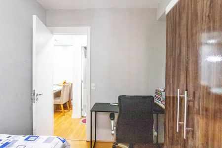Apartamento à venda com 42m², 2 quartos e 1 vaga Apartamento à venda com 42m², 2 quartos e 1 vagaQuarto 1