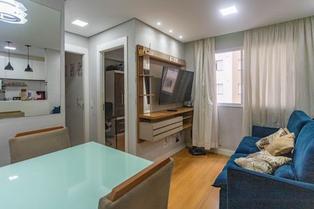 Apartamento à venda com 42m², 2 quartos e 1 vaga Apartamento à venda com 42m², 2 quartos e 1 vagaSala