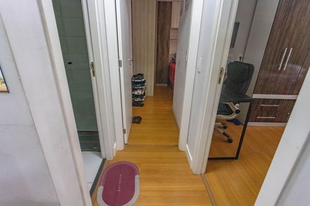 Apartamento à venda com 42m², 2 quartos e 1 vaga Apartamento à venda com 42m², 2 quartos e 1 vagaCorredor