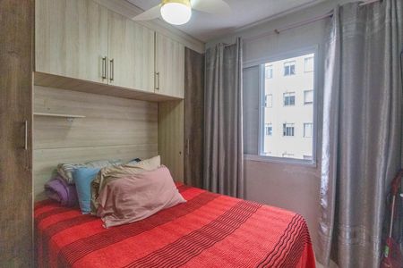 Apartamento à venda com 42m², 2 quartos e 1 vaga Apartamento à venda com 42m², 2 quartos e 1 vagaQuarto 2