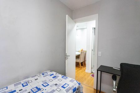 Apartamento à venda com 42m², 2 quartos e 1 vaga Apartamento à venda com 42m², 2 quartos e 1 vagaQuarto 1