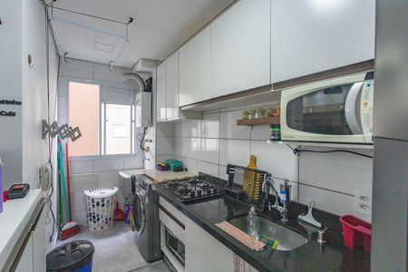 Apartamento à venda com 42m², 2 quartos e 1 vaga Apartamento à venda com 42m², 2 quartos e 1 vagaCozinha