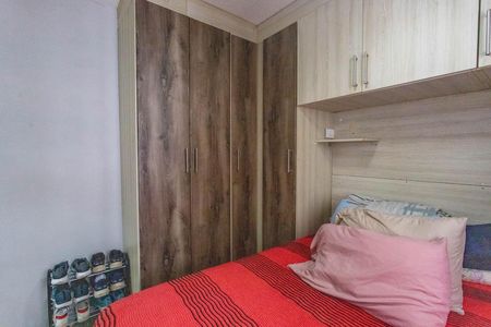 Apartamento à venda com 42m², 2 quartos e 1 vaga Apartamento à venda com 42m², 2 quartos e 1 vagaQuarto 2