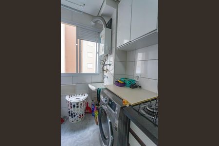 Apartamento à venda com 42m², 2 quartos e 1 vaga Apartamento à venda com 42m², 2 quartos e 1 vagaÁrea de serviço