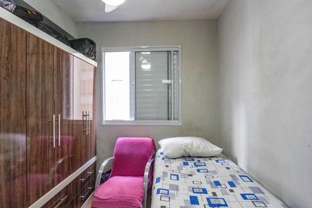 Apartamento à venda com 42m², 2 quartos e 1 vaga Apartamento à venda com 42m², 2 quartos e 1 vagaQuarto 1