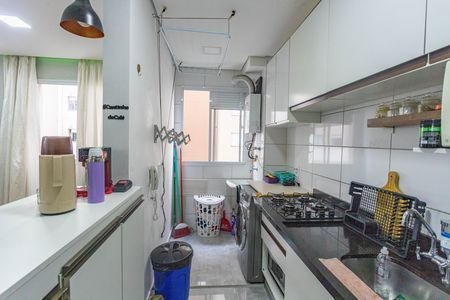 Apartamento à venda com 42m², 2 quartos e 1 vaga Apartamento à venda com 42m², 2 quartos e 1 vagaCozinha