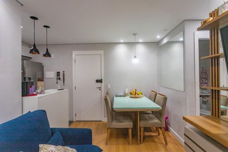 Apartamento à venda com 42m², 2 quartos e 1 vaga Apartamento à venda com 42m², 2 quartos e 1 vagaSala