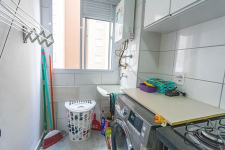 Apartamento à venda com 42m², 2 quartos e 1 vaga Apartamento à venda com 42m², 2 quartos e 1 vagaÁrea de serviço