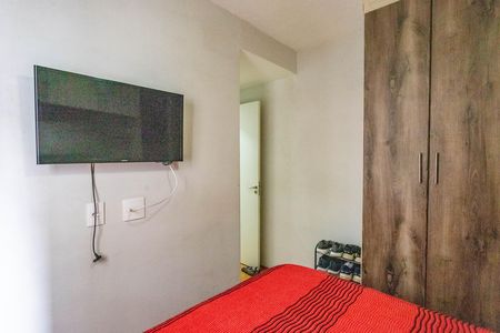 Apartamento à venda com 42m², 2 quartos e 1 vaga Apartamento à venda com 42m², 2 quartos e 1 vagaQuarto 2
