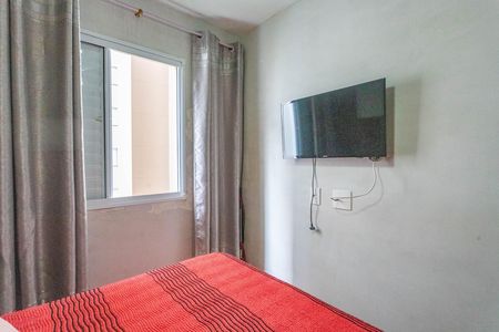 Apartamento à venda com 42m², 2 quartos e 1 vaga Apartamento à venda com 42m², 2 quartos e 1 vagaQuarto 2
